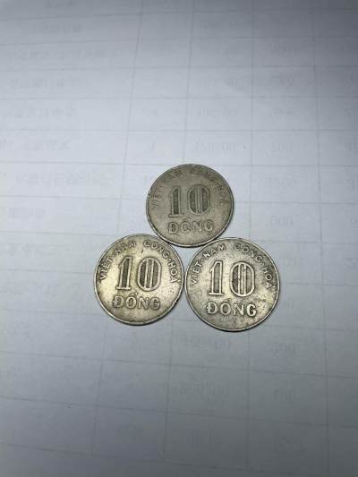 2024年集古藏今外币拍卖第七期-第2场—（总第62拍） - 60年代越南10盾3枚
