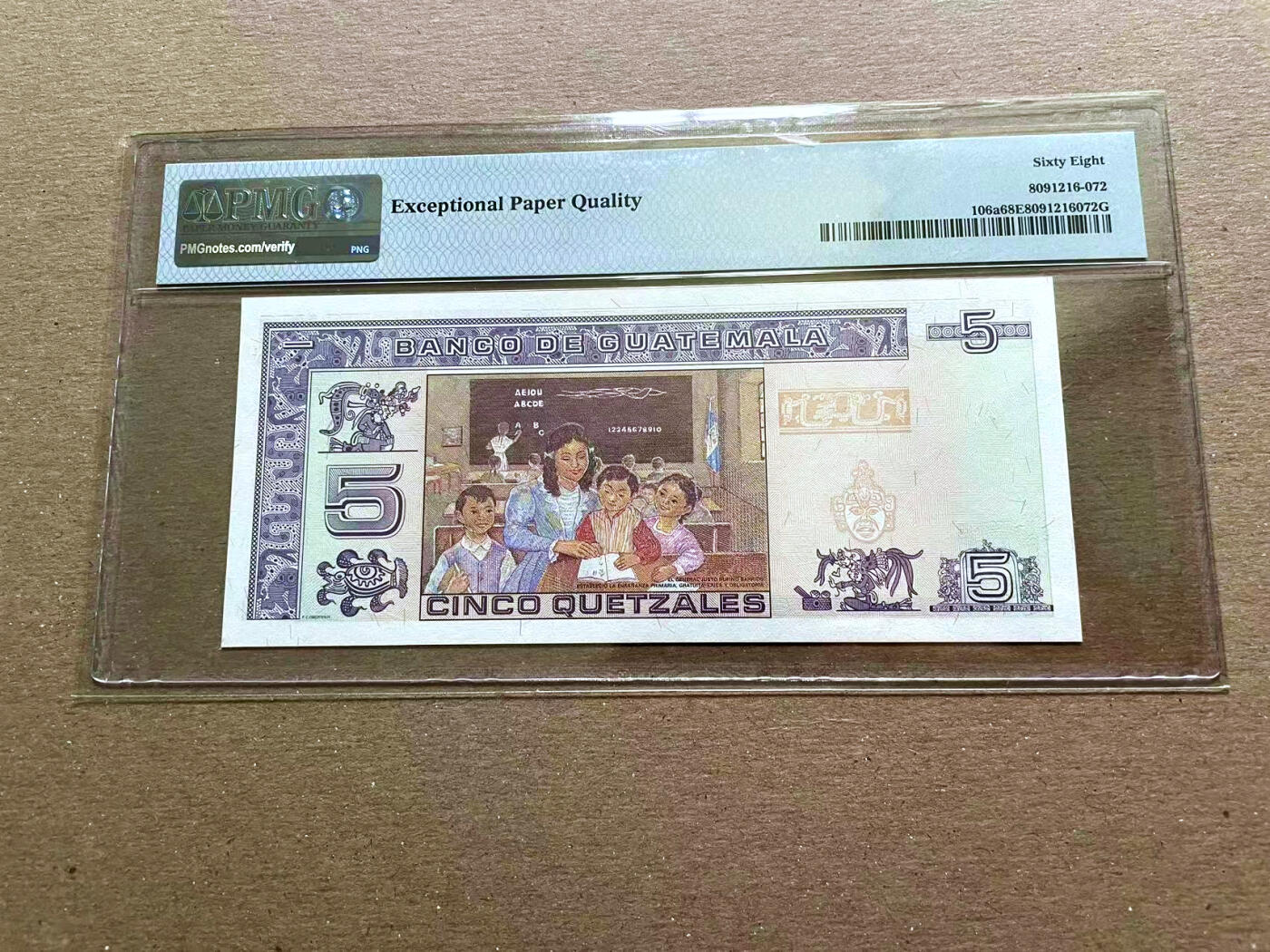 【Blue Auction】✨世界纸币精拍第478期【精】 【无47】危地马拉 2003年5Q PMG68EPQ 超高分