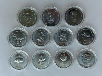 第一海外回流一元起拍收藏 散币专场 第89期 - 索马里2000年生肖币11枚