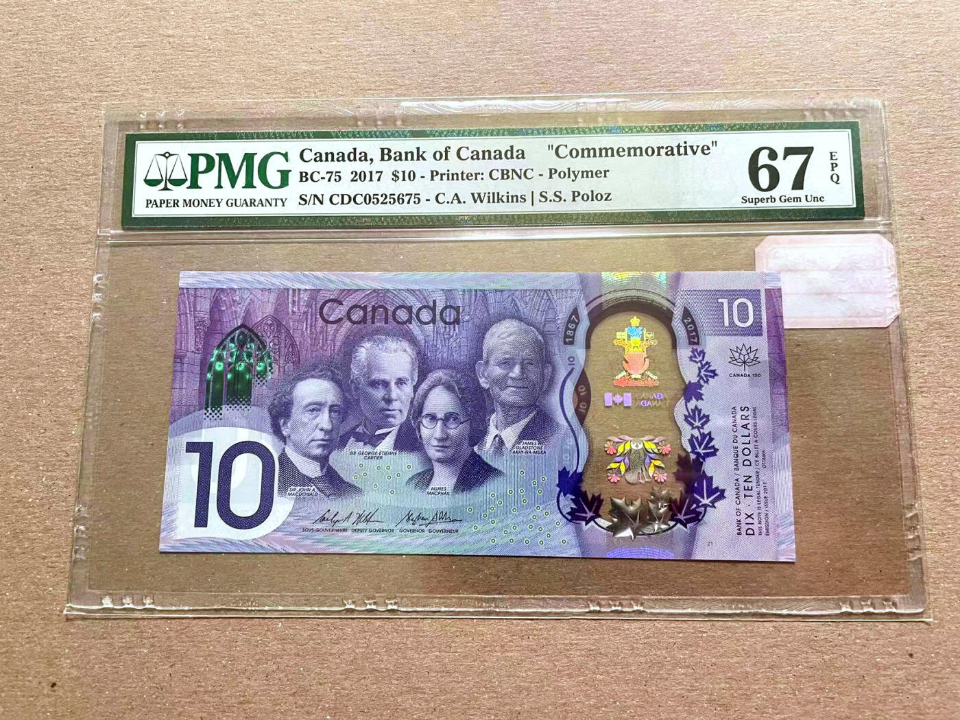 【Blue Auction】✨世界纸币精拍第478期【精】 加拿大 2017年10元  PMG67EPQ 高分 