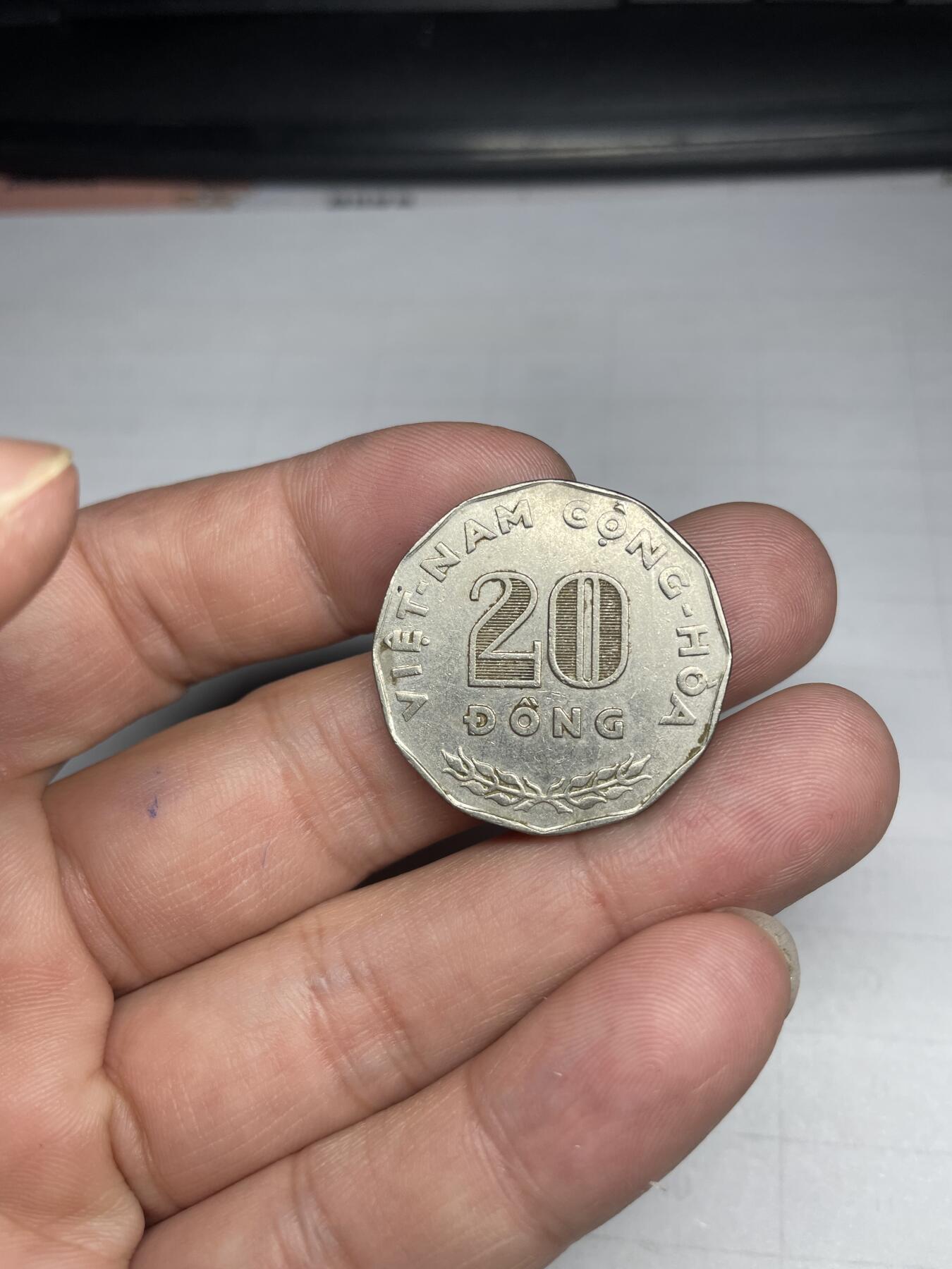 2024年集古藏今外币拍卖第七期-第2场—（总第62拍） 1968年越南20盾1枚