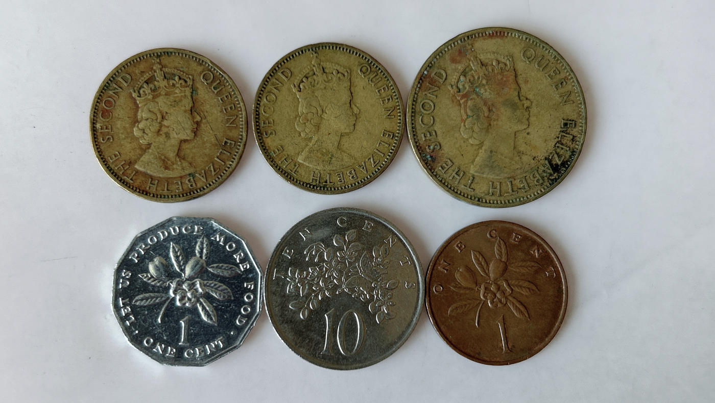 第一海外回流一元起拍收藏 散币专场 第88期 牙买加硬币6枚