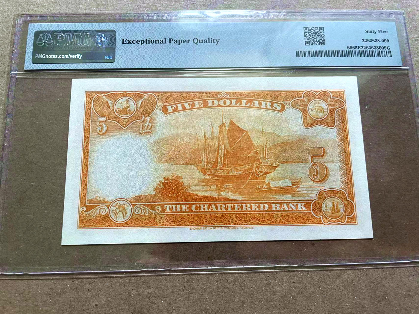 【Blue Auction】✨世界纸币精拍第478期【精】 【无47】香港 渣打 1967年5元 黄钥匙 PMG65EPQ 