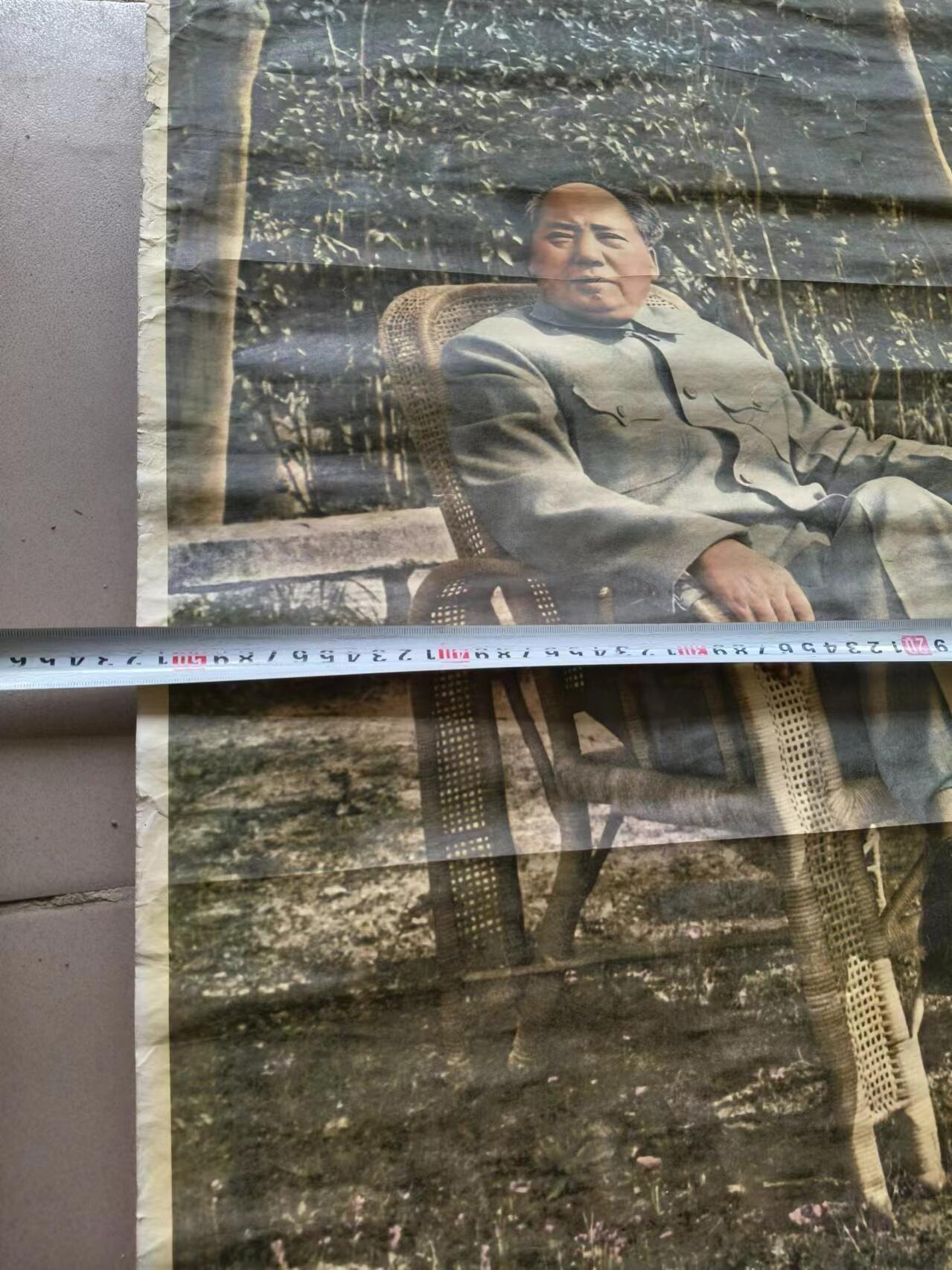 70时期，伟大的领袖毛主席 坐像，带有少数民族字很少见，收藏价值很高，