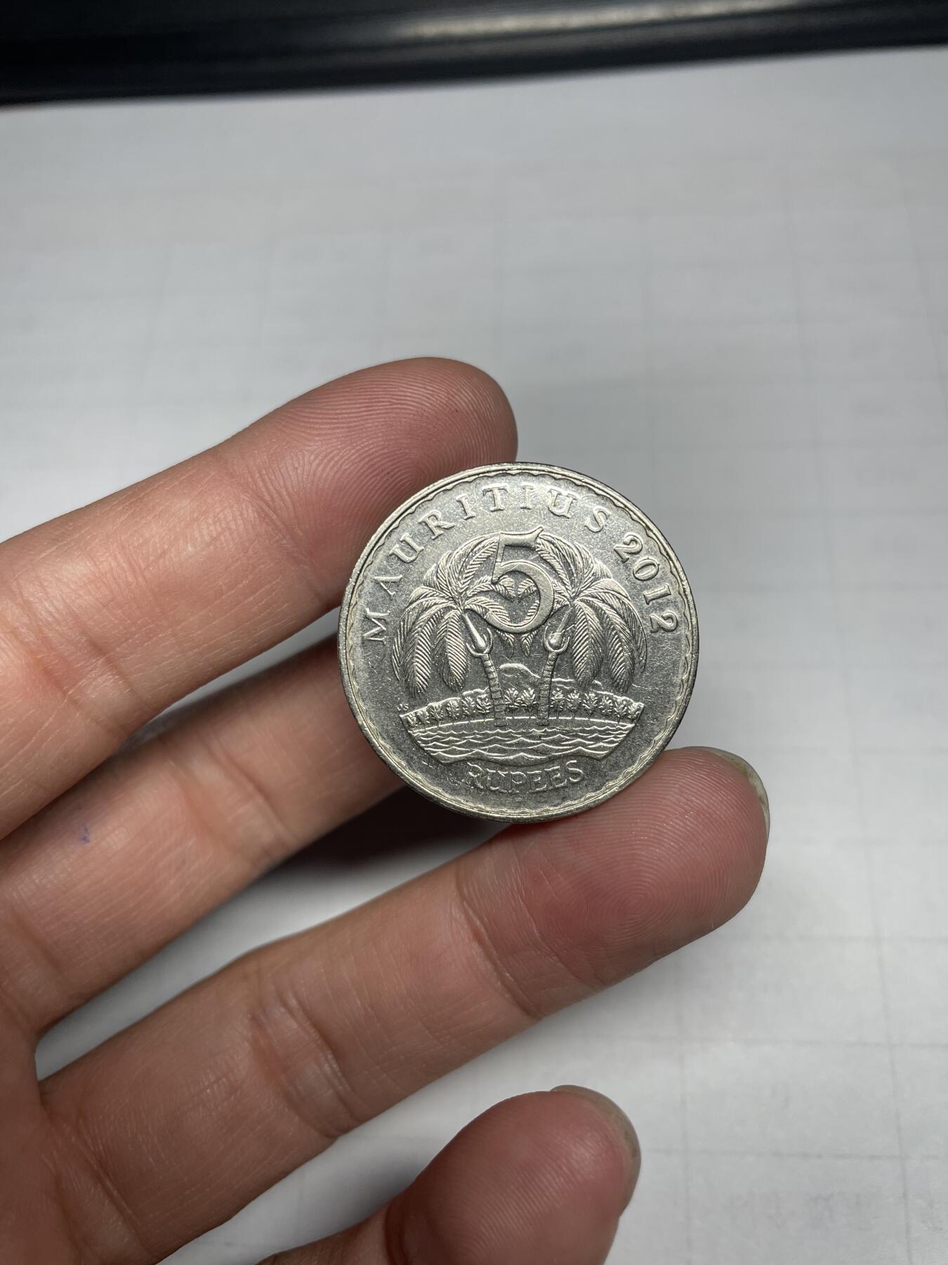 2024年集古藏今外币拍卖第七期-第2场—（总第62拍） 2012年毛里求斯5卢比