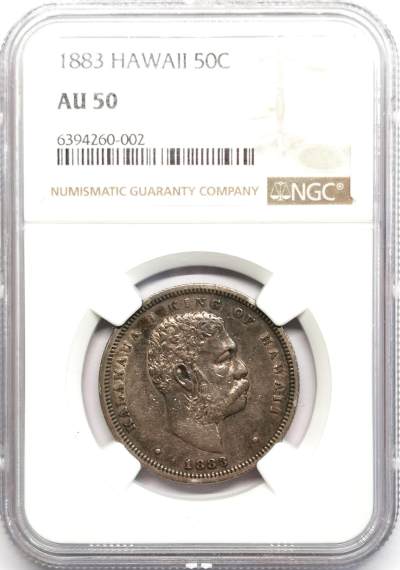 凡希社世界钱币微拍第二百六十九期 - 1883夏威夷王国卡拉开瓦一世50分NGC-AU50