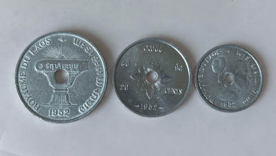 第一海外回流一元起拍收藏 散币专场 第88期 - 老挝1952年铝币3枚