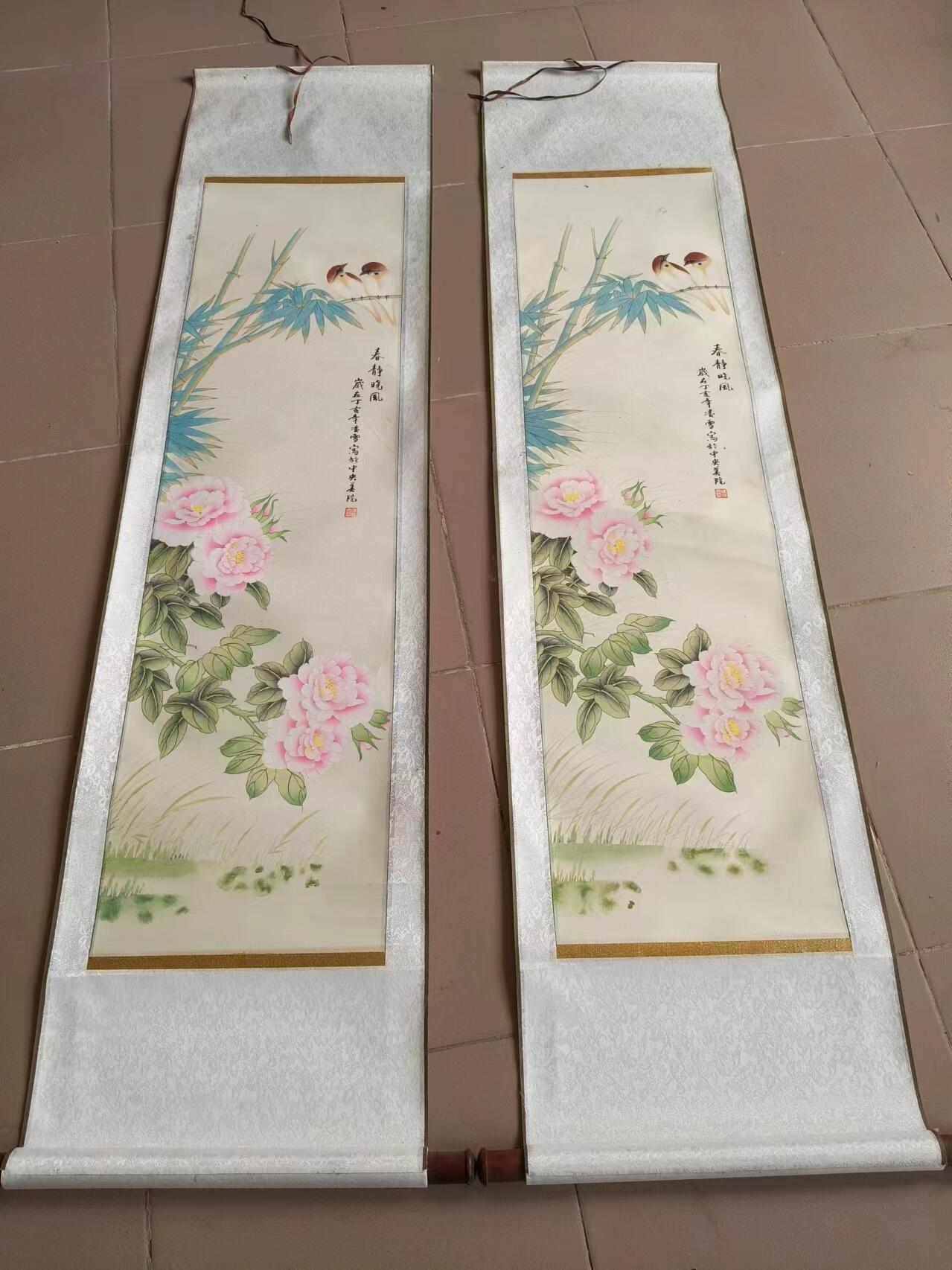 中央美院《凌雪》手绘作品（春静晓风）一对，保存完整，包老！