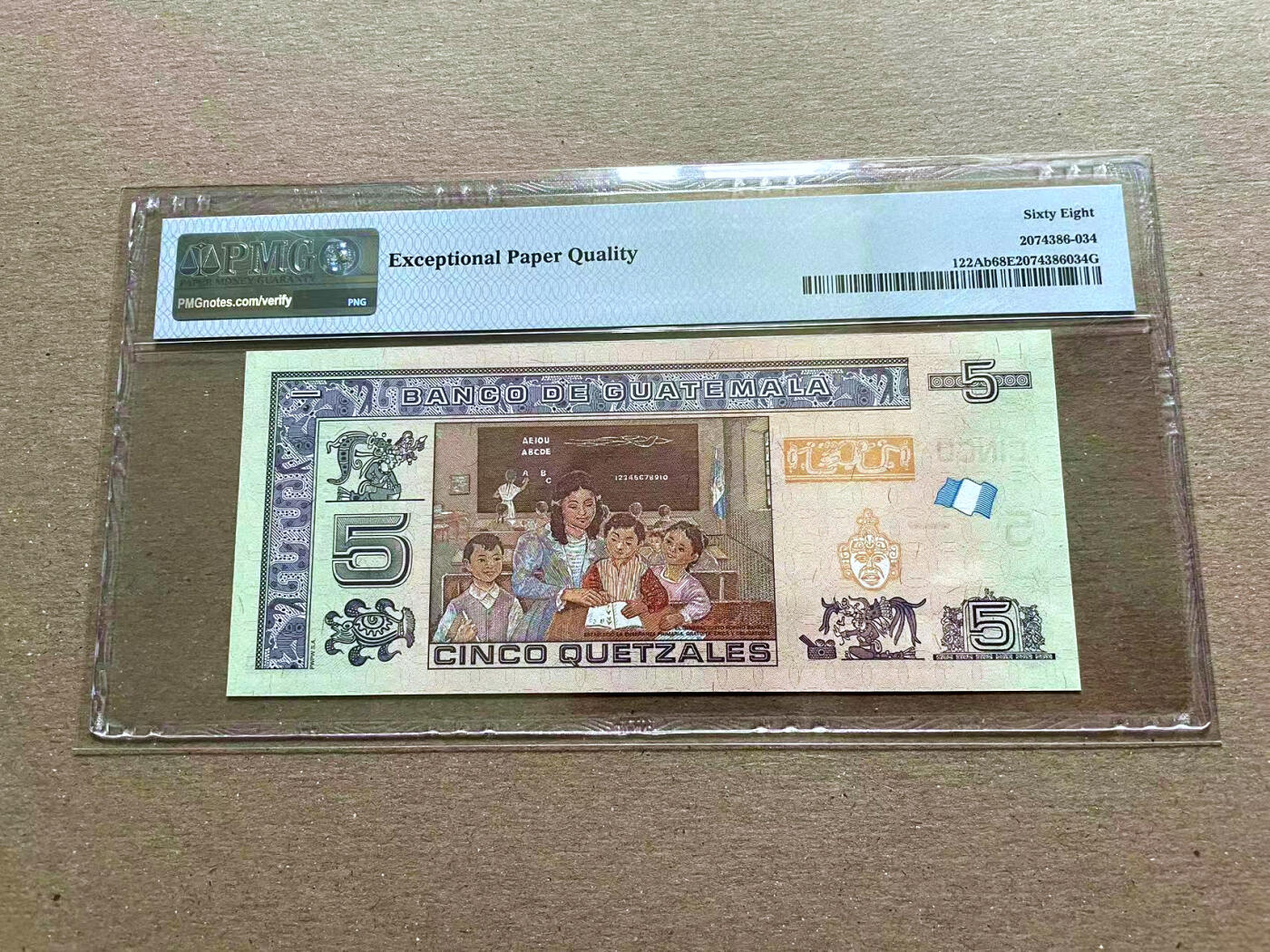 【Blue Auction】✨世界纸币精拍第478期【精】 危地马拉 2018年5Q PMG68EPQ 超高分