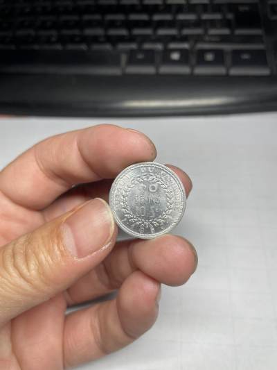 2024年集古藏今外币拍卖第七期-第2场—（总第62拍） - 1959年柬埔寨10分