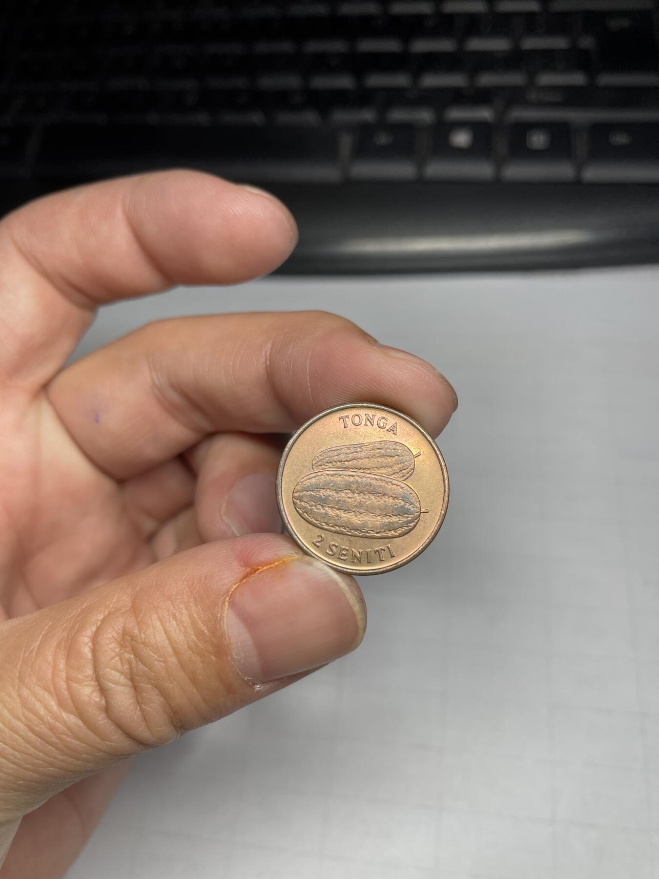 2024年集古藏今外币拍卖第七期-第2场—（总第62拍） 1975年汤加2分