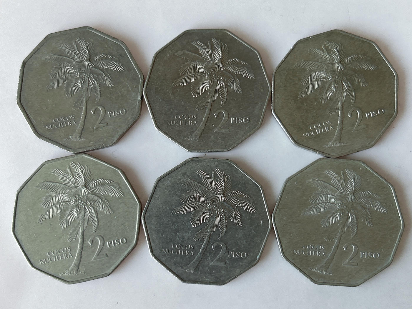 第一海外回流一元起拍收藏 散币专场 第88期 菲律宾2比索大币 6枚