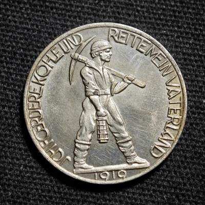 【德藏】世界币章拍卖第80期-百年德紧专场拍卖(无最低佣金+顺丰包邮) - 1919年 德国德紧时期迪伦矿工25芬尼铁币 锐利 有一些镜面感！