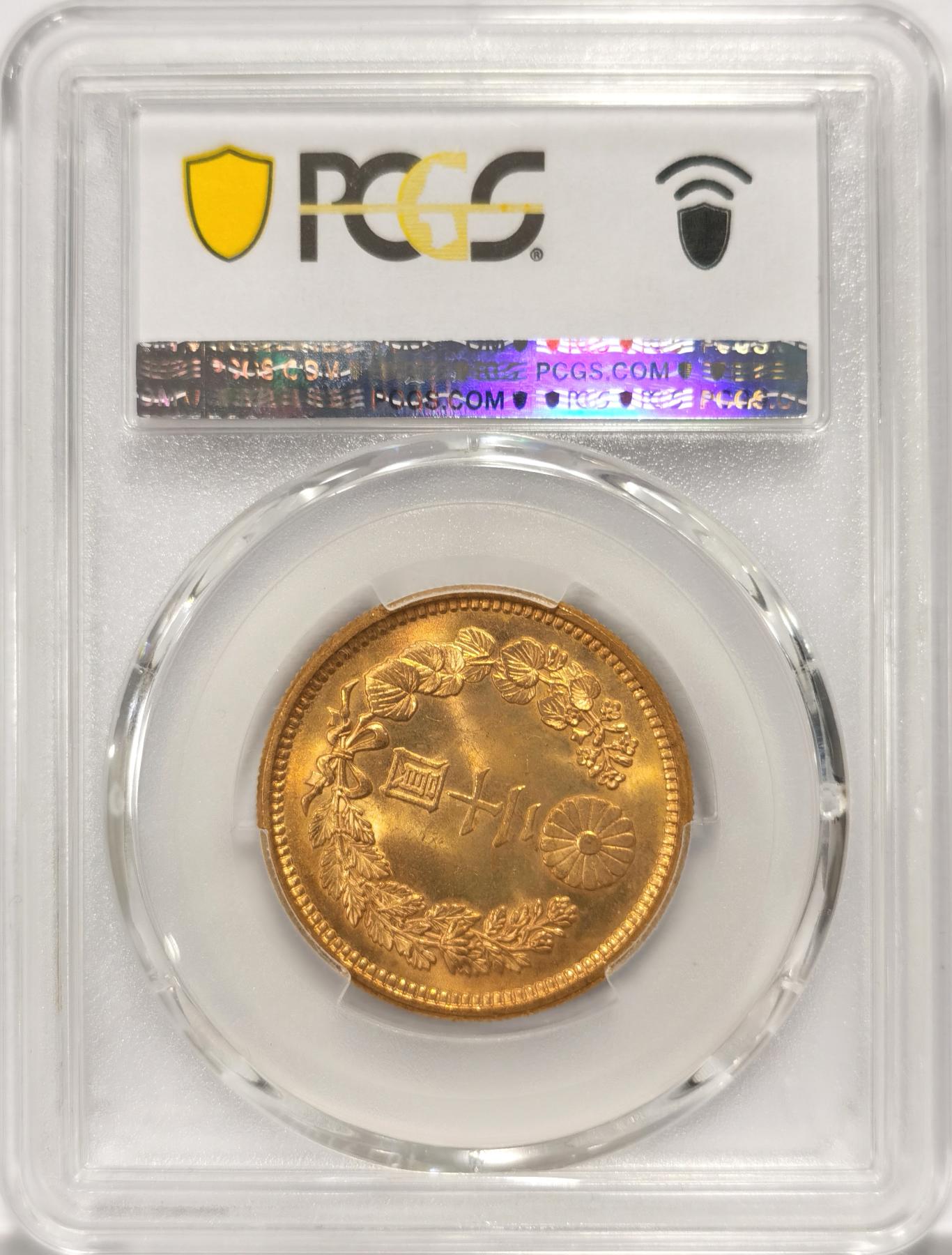 博洋堂世界钱币拍卖第078期（全场包邮） PCGS MS64 日本大正六年贰拾圆金币，无懈可击的一枚。光度甚至比我过手的65分状态还好，上海P刚刚出分，实在太严了。麦稀奇刚刚有同品种16000元成交的记录。最近金价已经暴涨至接近600的水平，此枚大金币值得藏家重点关注