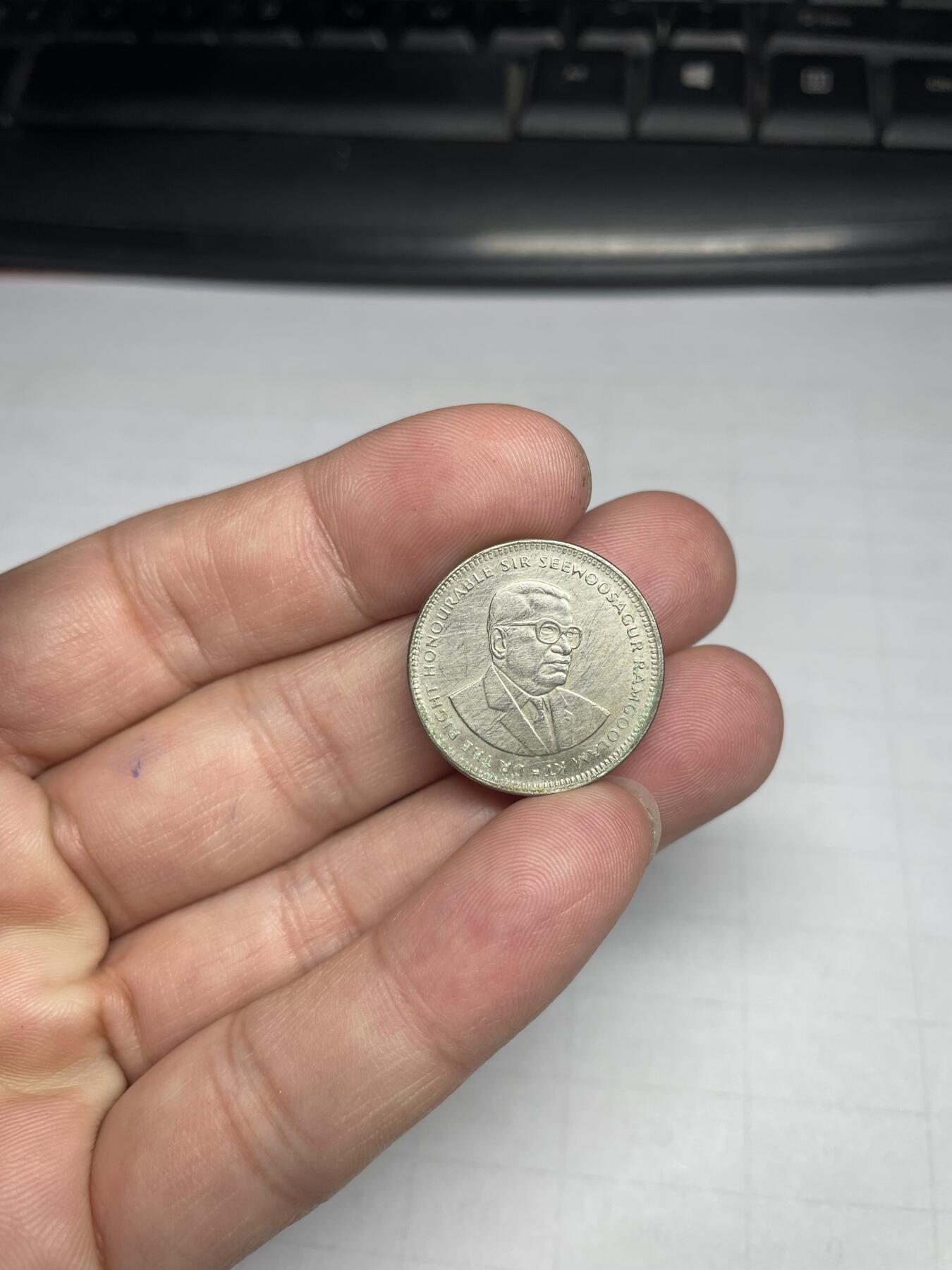 2024年集古藏今外币拍卖第七期-第2场—（总第62拍） 1990年毛里求斯半卢比