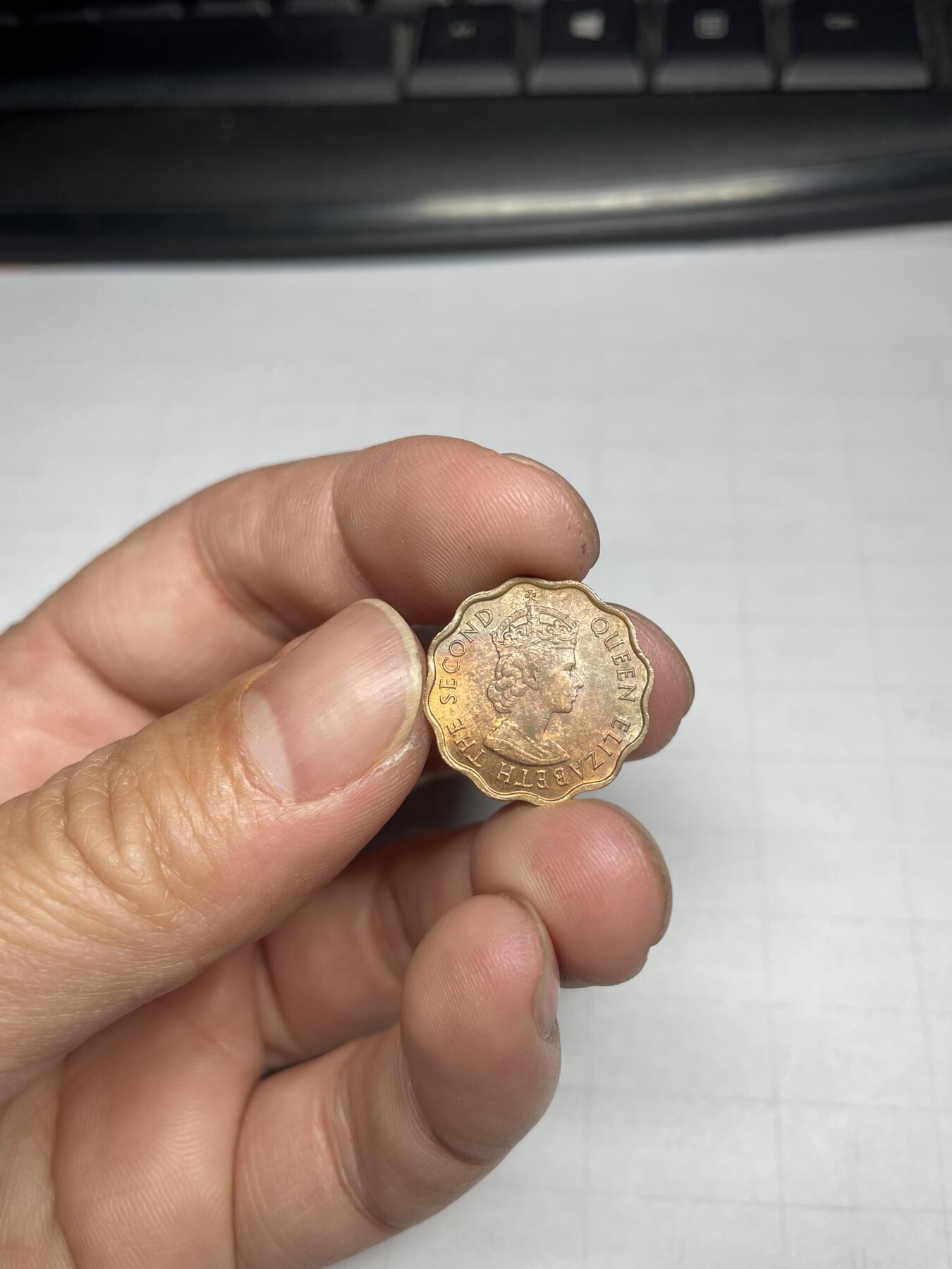 2024年集古藏今外币拍卖第七期-第2场—（总第62拍） 1971年洪都拉斯1分