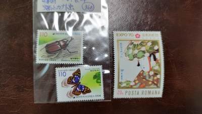 一月邮币社第二十七期拍卖国际邮票专场 - 韩国昆虫新票等一对