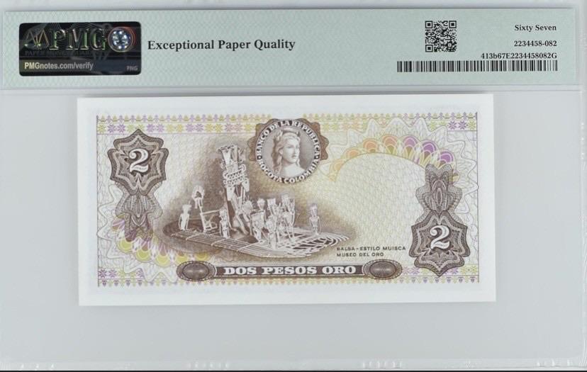 收藏联盟Quantum Auction 第346期拍卖  哥伦比亚1976-77年2比索 PMG67 圆圆倒置号 波哥大博物馆镇馆之宝-黄金船