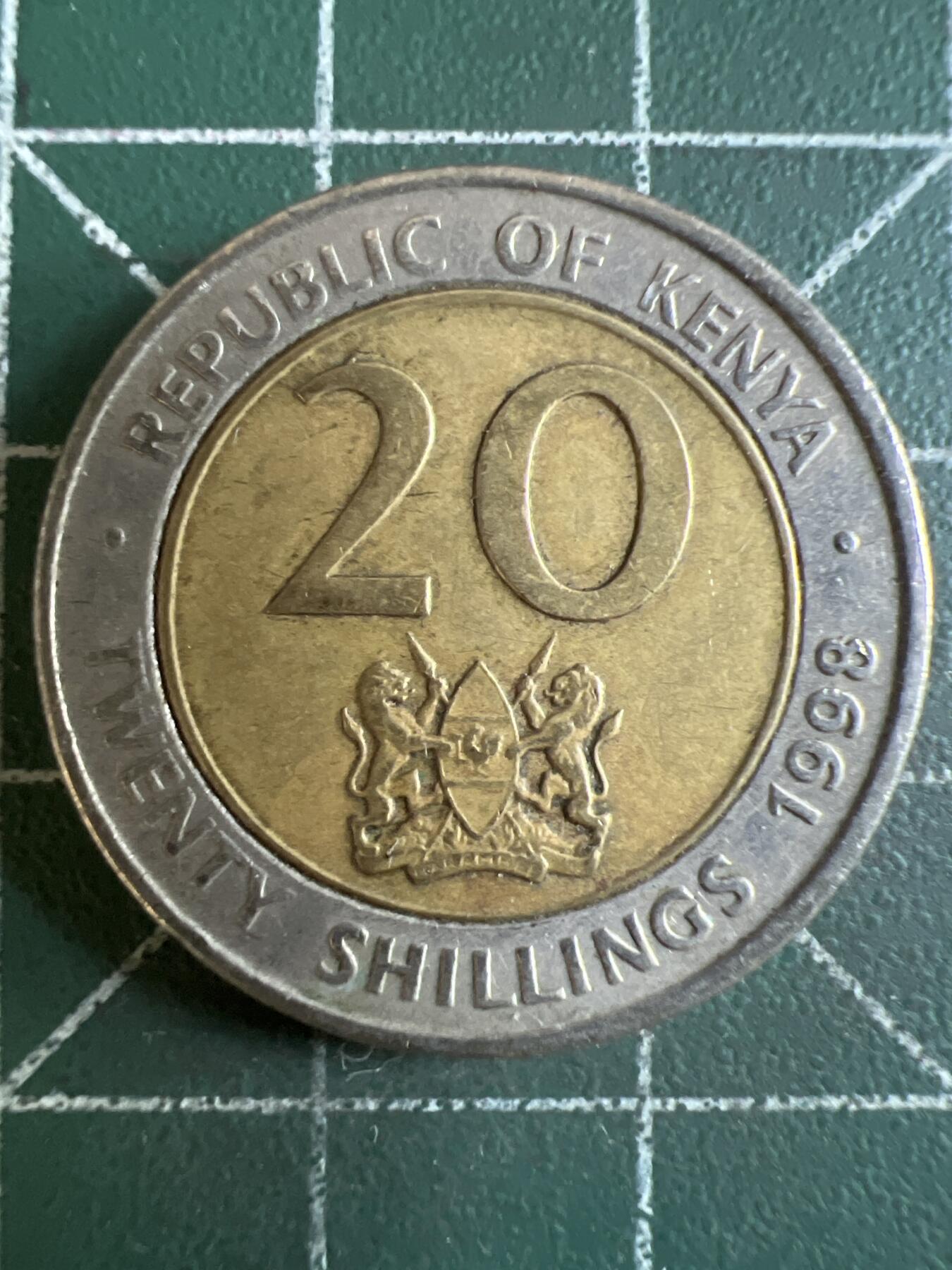 第621期 硬币专场 （无押金，捡漏，全场50包邮，偏远地区除外，接收代拍业务） 肯尼亚20先令