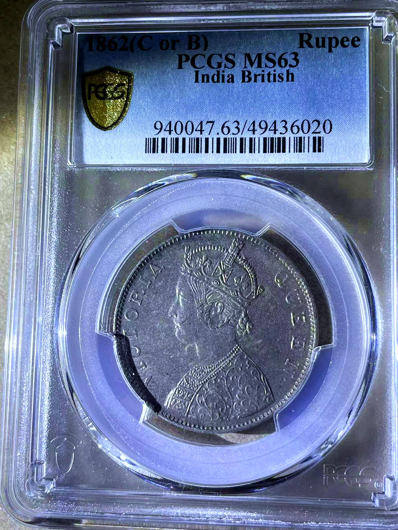 【Blue Auction】✨世界纸币精拍第478期【精】 英属印度 1862年1比索 银币 维多利亚女王(高冠） PCGS MS63  背面淡彩包浆味道十足 