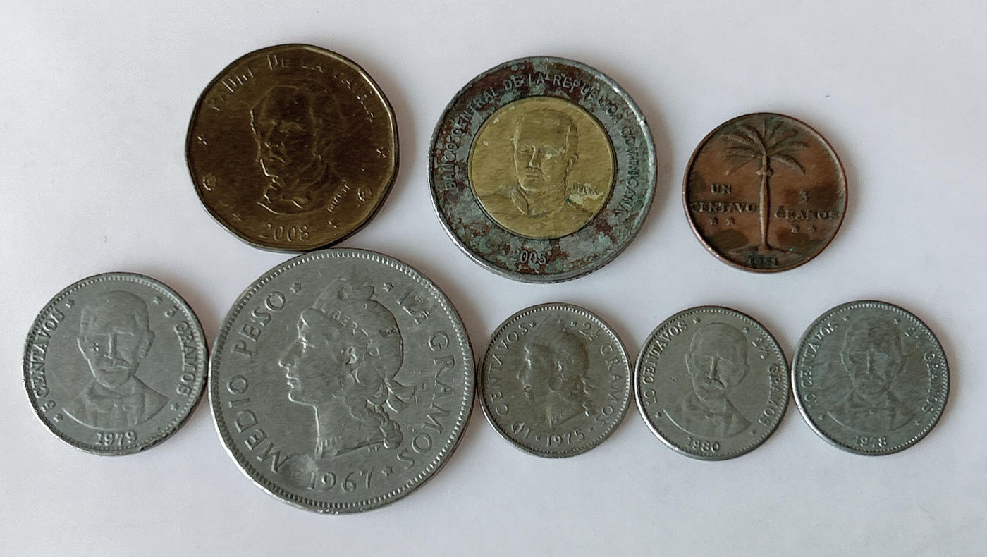 第一海外回流一元起拍收藏 散币专场 第88期 多米尼加