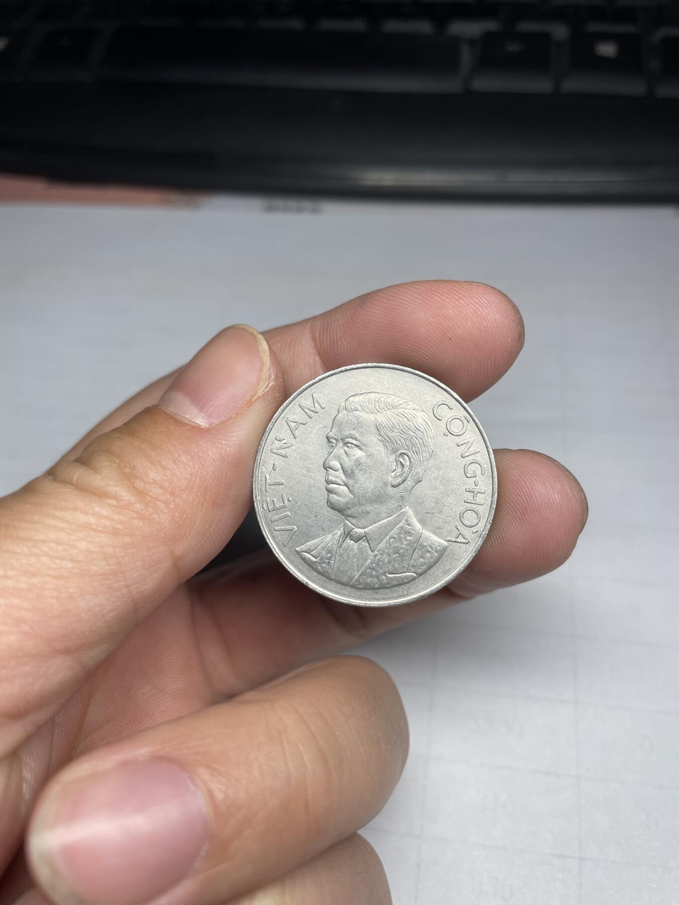 2024年集古藏今外币拍卖第七期-第2场—（总第62拍） 1963年越南50苏