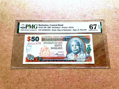 【Blue Auction】✨世界纸币精拍第478期【精】 - 巴巴多斯 2007年50元 PMG67EPQ 高分