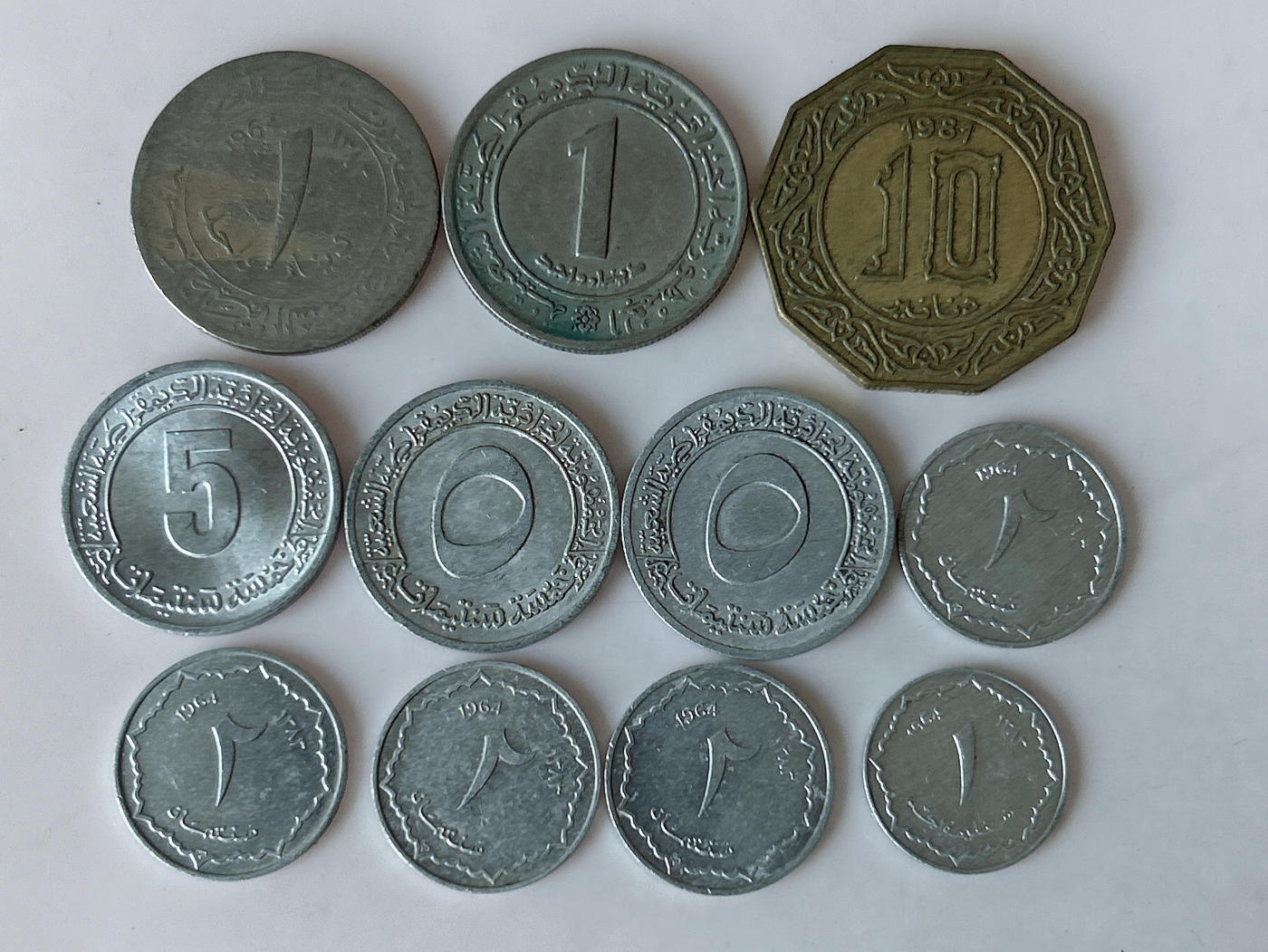 第一海外回流一元起拍收藏 散币专场 第88期 阿尔及利亚🇩🇿