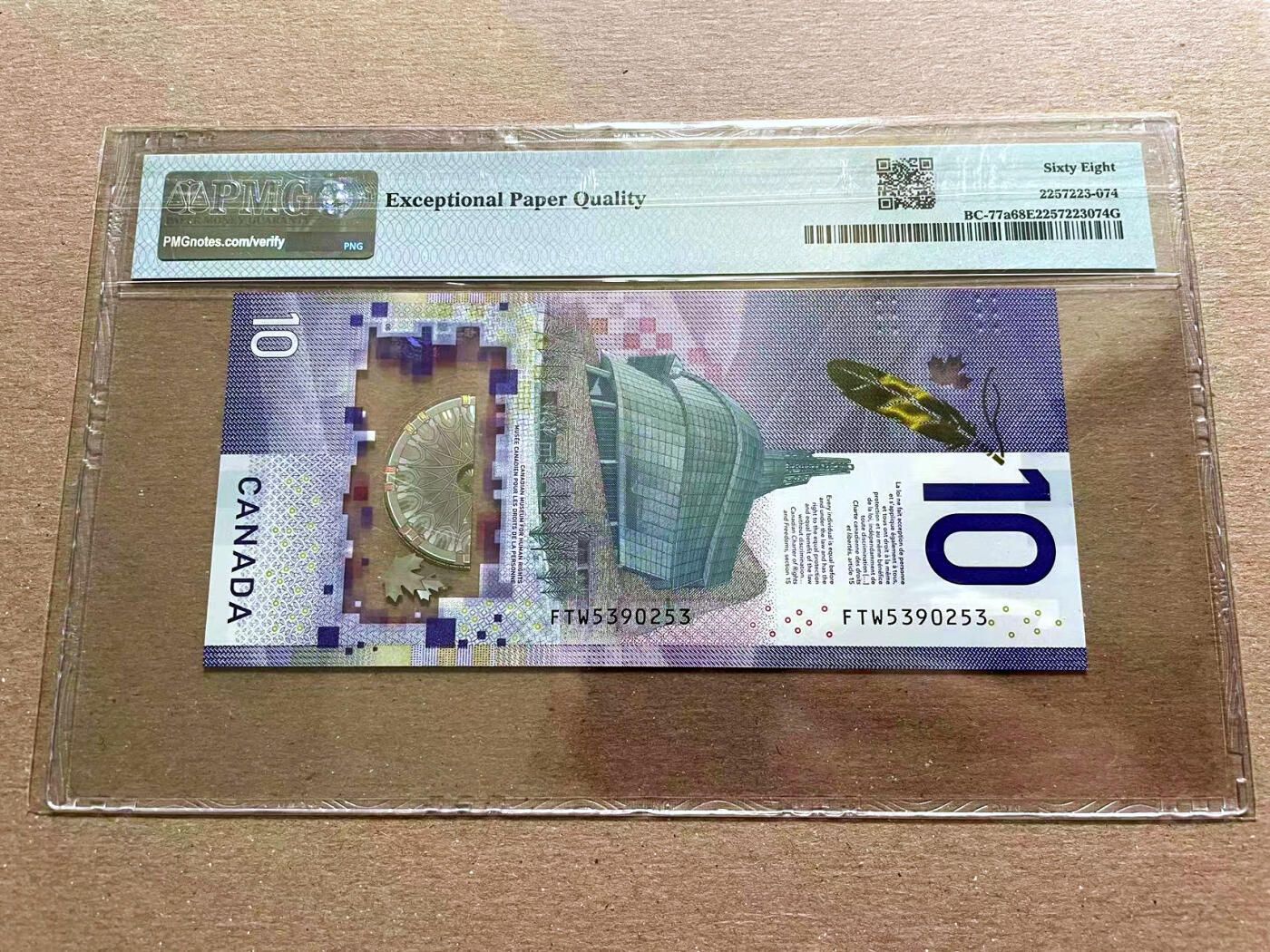 【Blue Auction】✨世界纸币精拍第478期【精】 【FTW首发冠无47】加拿大 2018年10元 PMG68EPQ 超高分