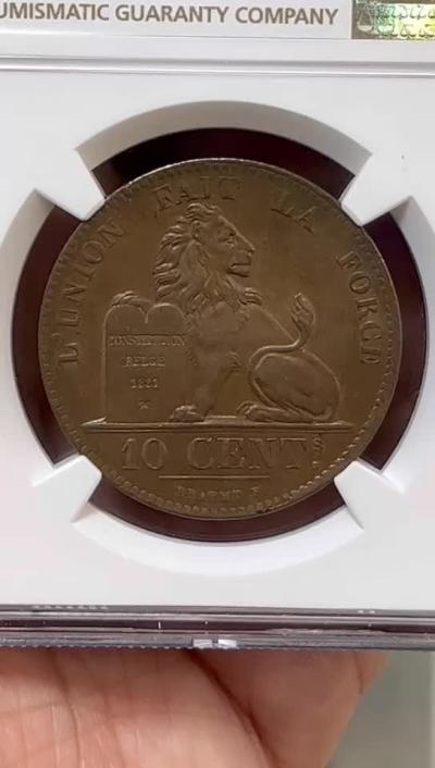 NGC-MS63BN 1832比利时狮子10分大铜币 首年版 最大面值