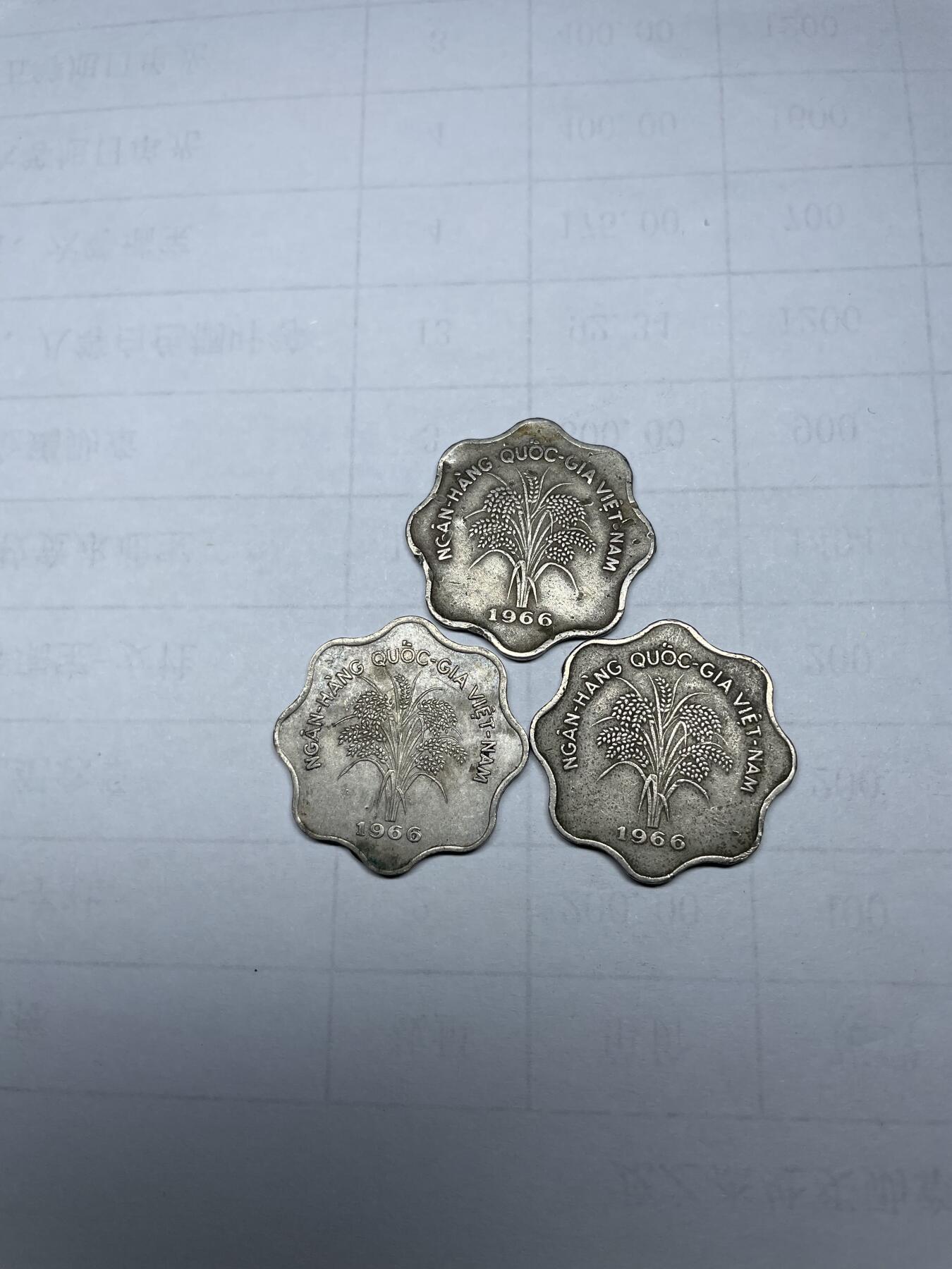 2024年集古藏今外币拍卖第七期-第2场—（总第62拍） 1966年越南5盾3枚