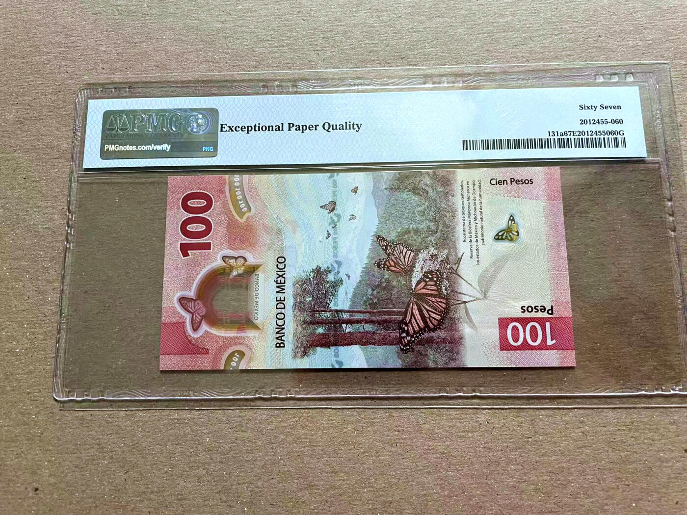 【Blue Auction】✨世界纸币精拍第478期【精】 【获奖钞】墨西哥 2020年100比索 PMG67EPQ 高分 