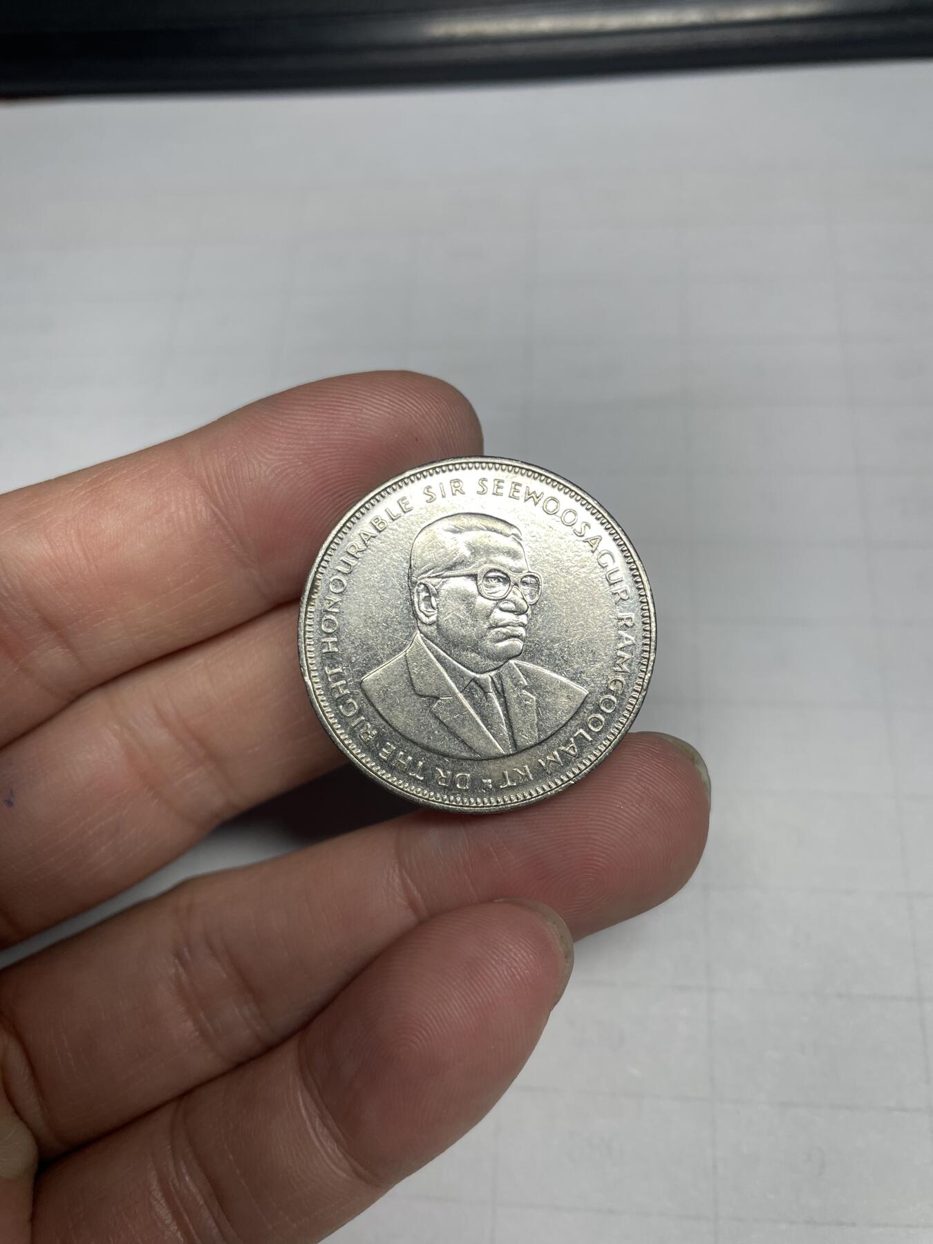 2024年集古藏今外币拍卖第七期-第2场—（总第62拍） 2012年毛里求斯5卢比