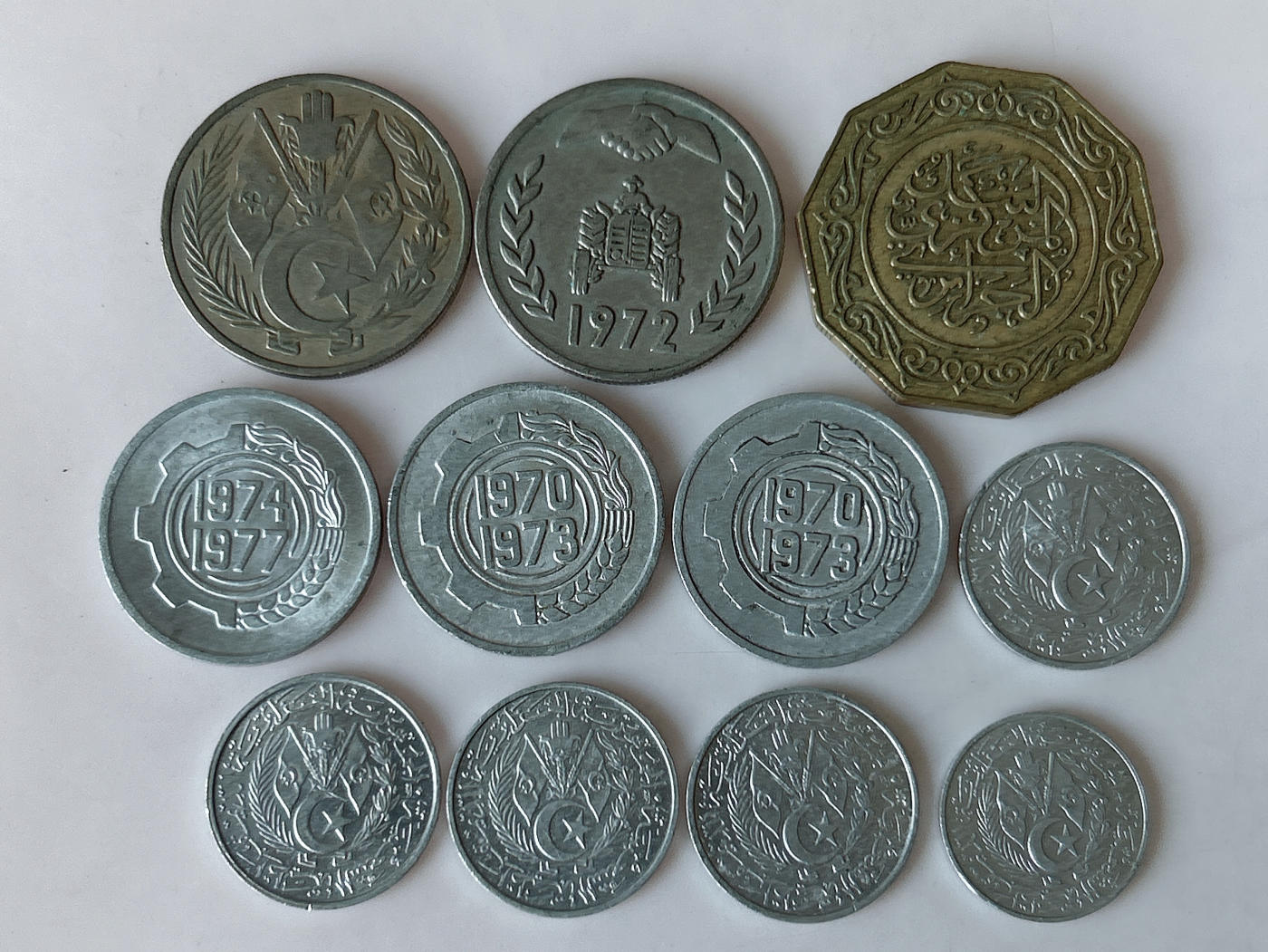 第一海外回流一元起拍收藏 散币专场 第88期 阿尔及利亚🇩🇿