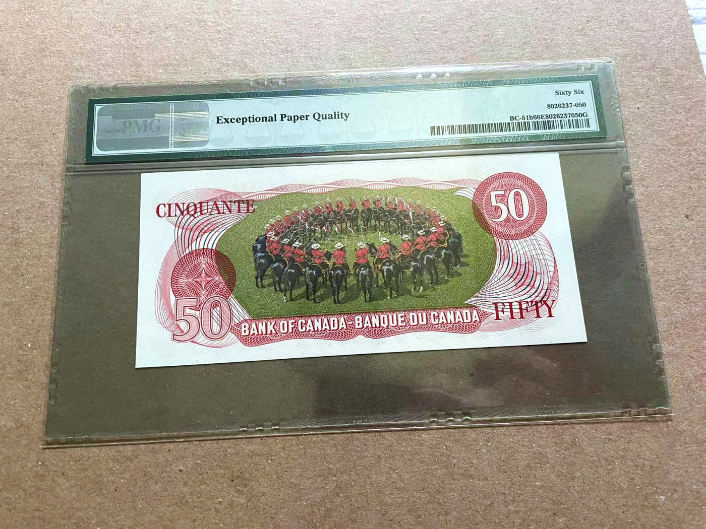 【Blue Auction】✨世界纸币精拍第478期【精】 加拿大 1975年50元 PMG66EPQ 