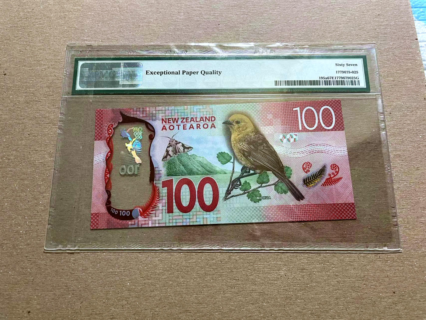 【Blue Auction】✨世界纸币精拍第478期【精】 【AA】新西兰 2015-16年100元 PMG67EPQ 高分 