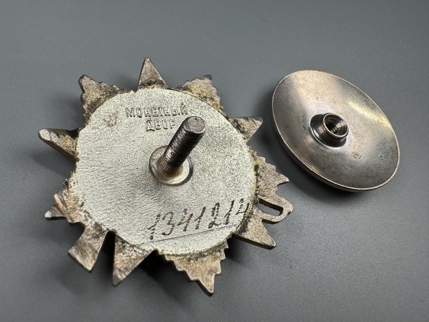 秋玥章舍第三期 31.苏联卫国战争勋章1341214