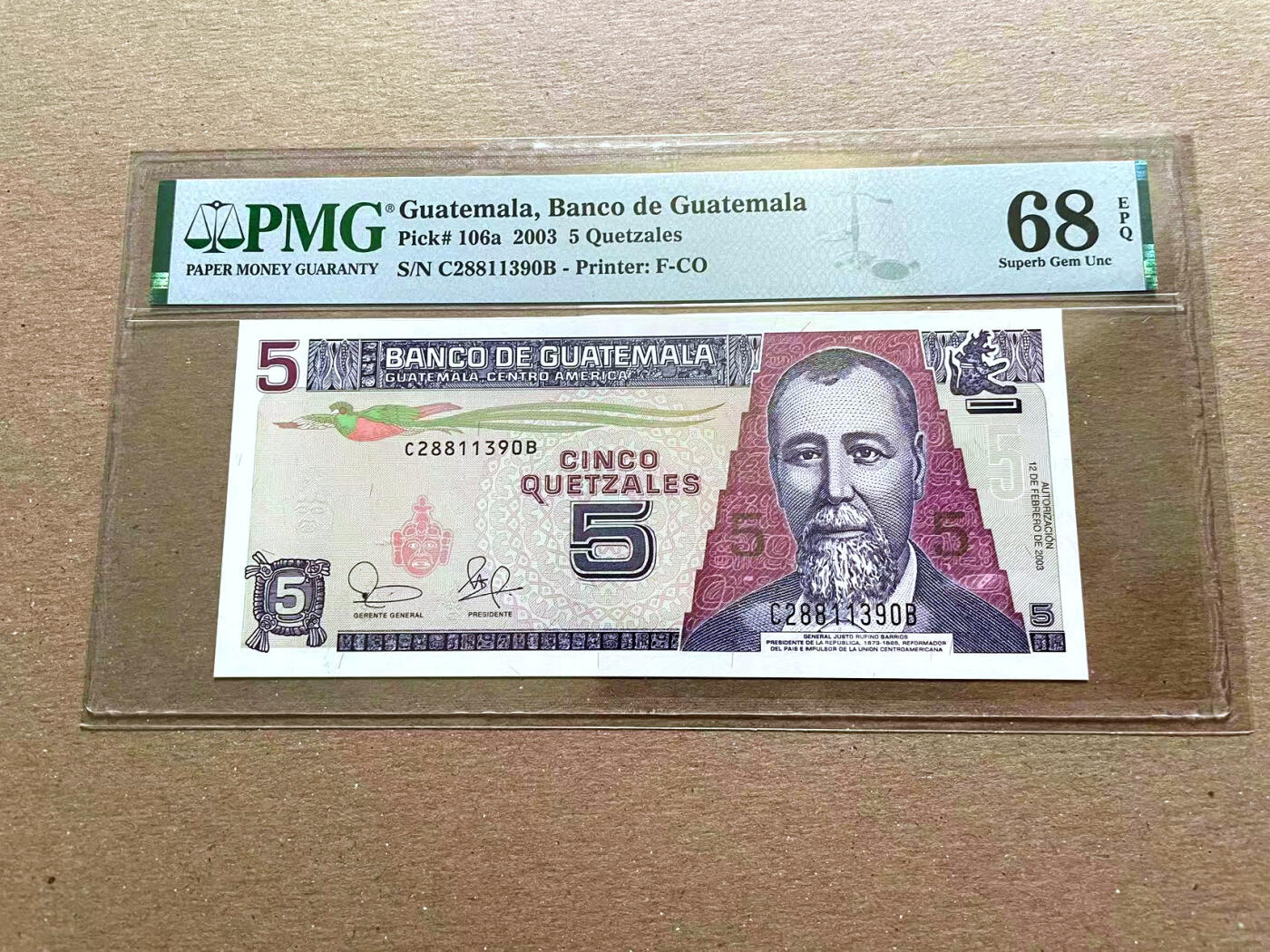 【Blue Auction】✨世界纸币精拍第478期【精】 【无47】危地马拉 2003年5Q PMG68EPQ 超高分