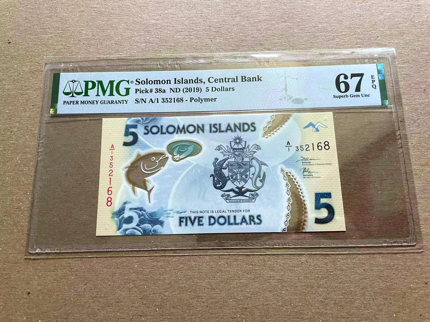 【Blue Auction】✨世界纸币精拍第478期【精】 【A/1首发冠无47】所罗门群岛 2019年5元 PMG67EPQ 高分 