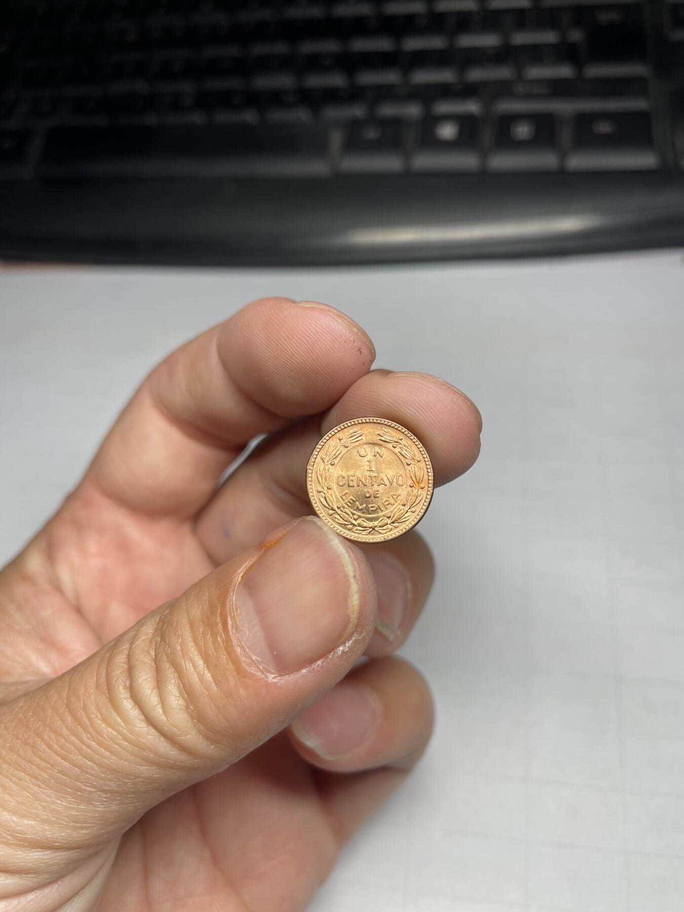 2024年集古藏今外币拍卖第七期-第2场—（总第62拍） 原光1957洪都拉斯1分