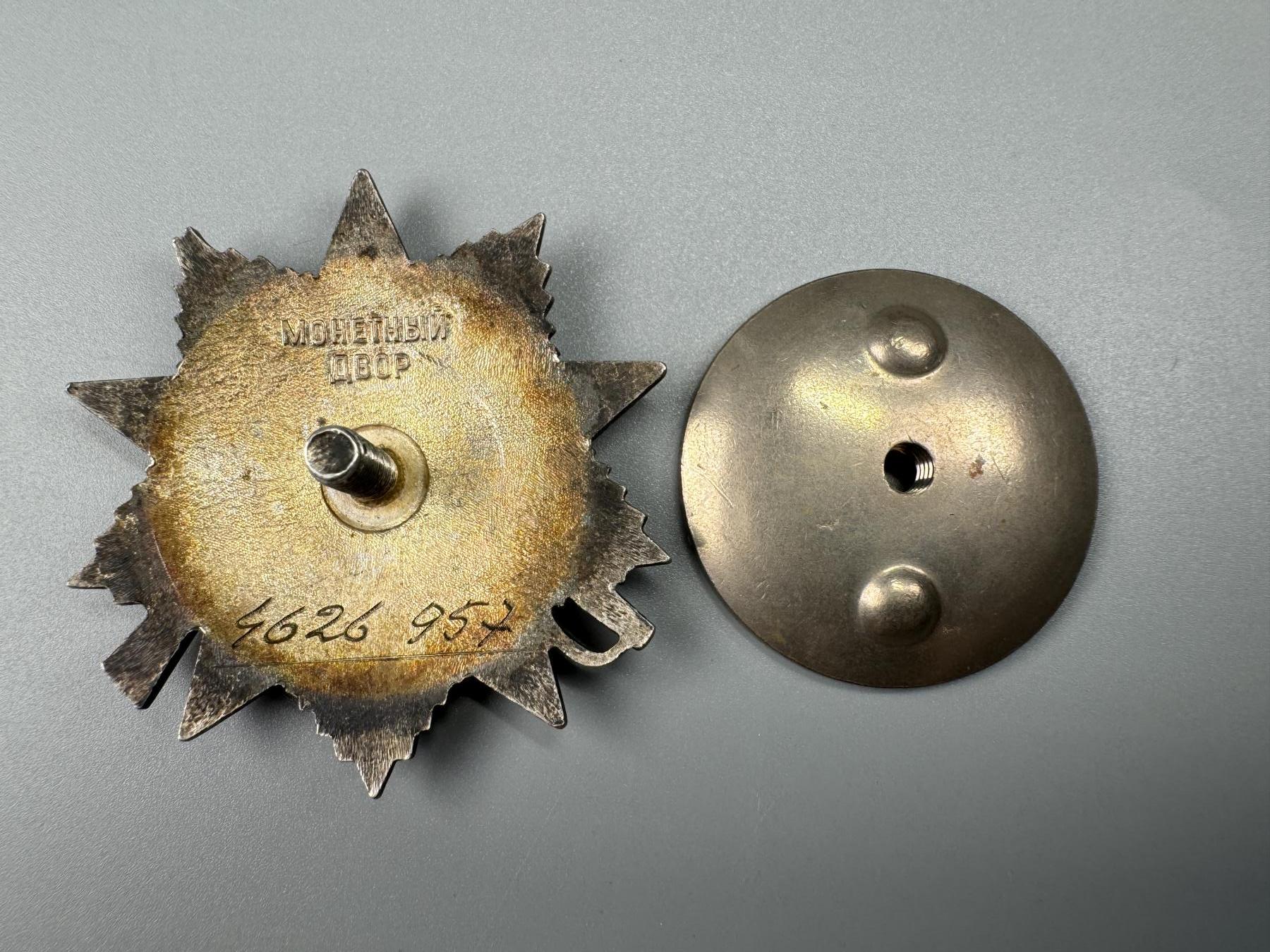 秋玥章舍第三期 11.苏联卫国战争勋章4626957