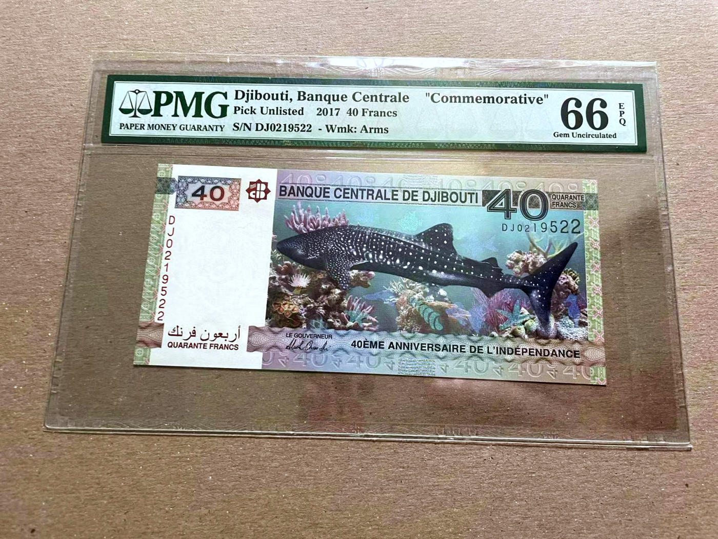 【Blue Auction】✨世界纸币精拍第478期【精】 【无47】吉布提 2017年40法郎 PMG66EPQ 纪念钞