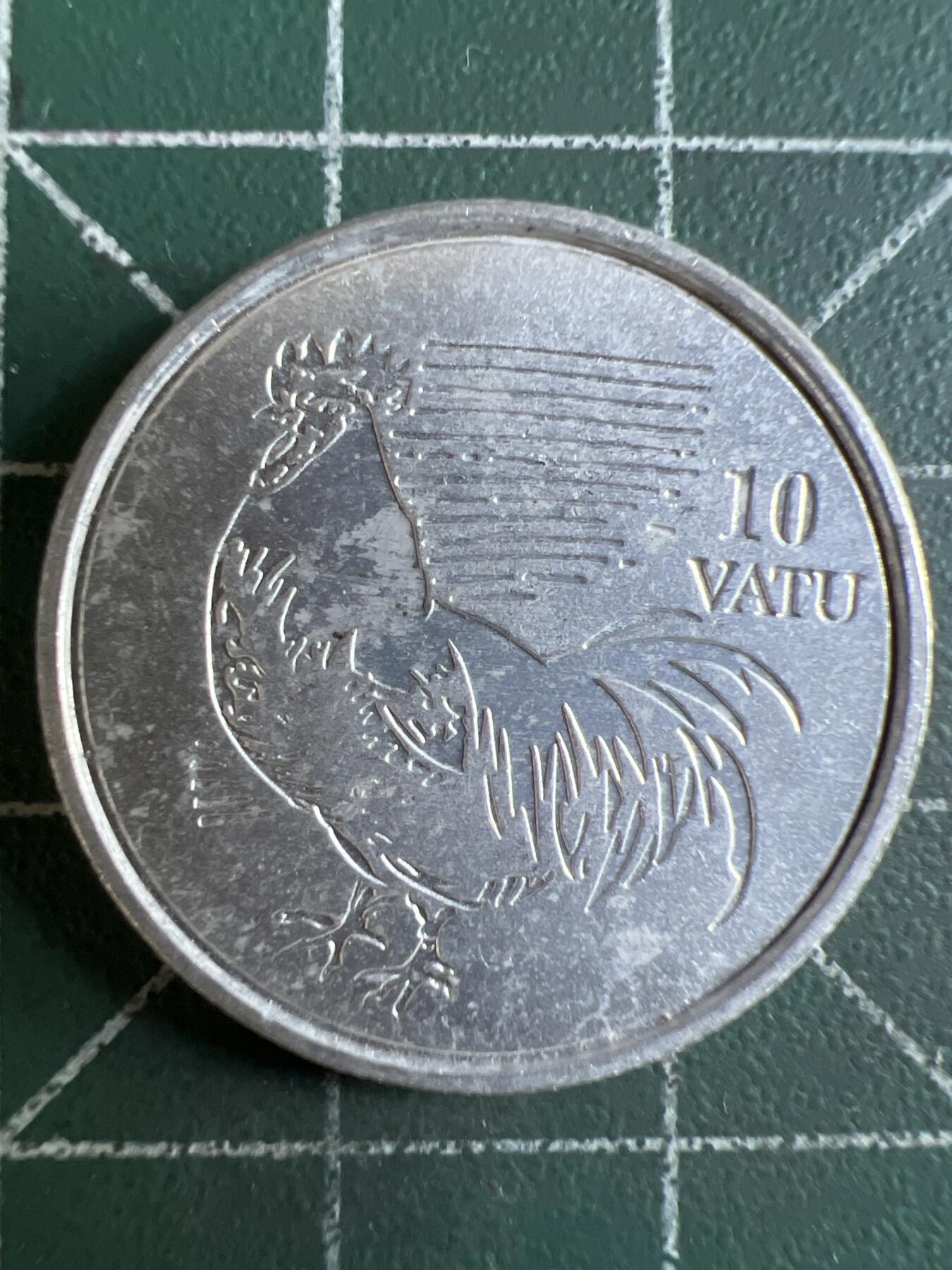 第603期 硬币专场 （无押金，捡漏，全场50包邮，偏远地区除外，接收代拍业务） 瓦努阿图10瓦图
