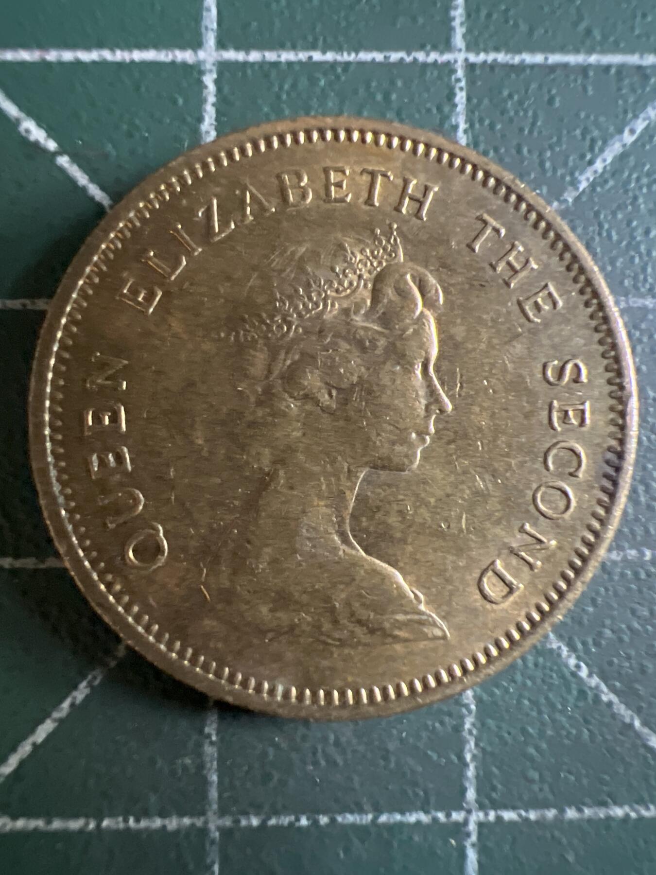 第604期 硬币专场 （无押金，捡漏，全场50包邮，偏远地区除外，接收代拍业务） 香港伍毫