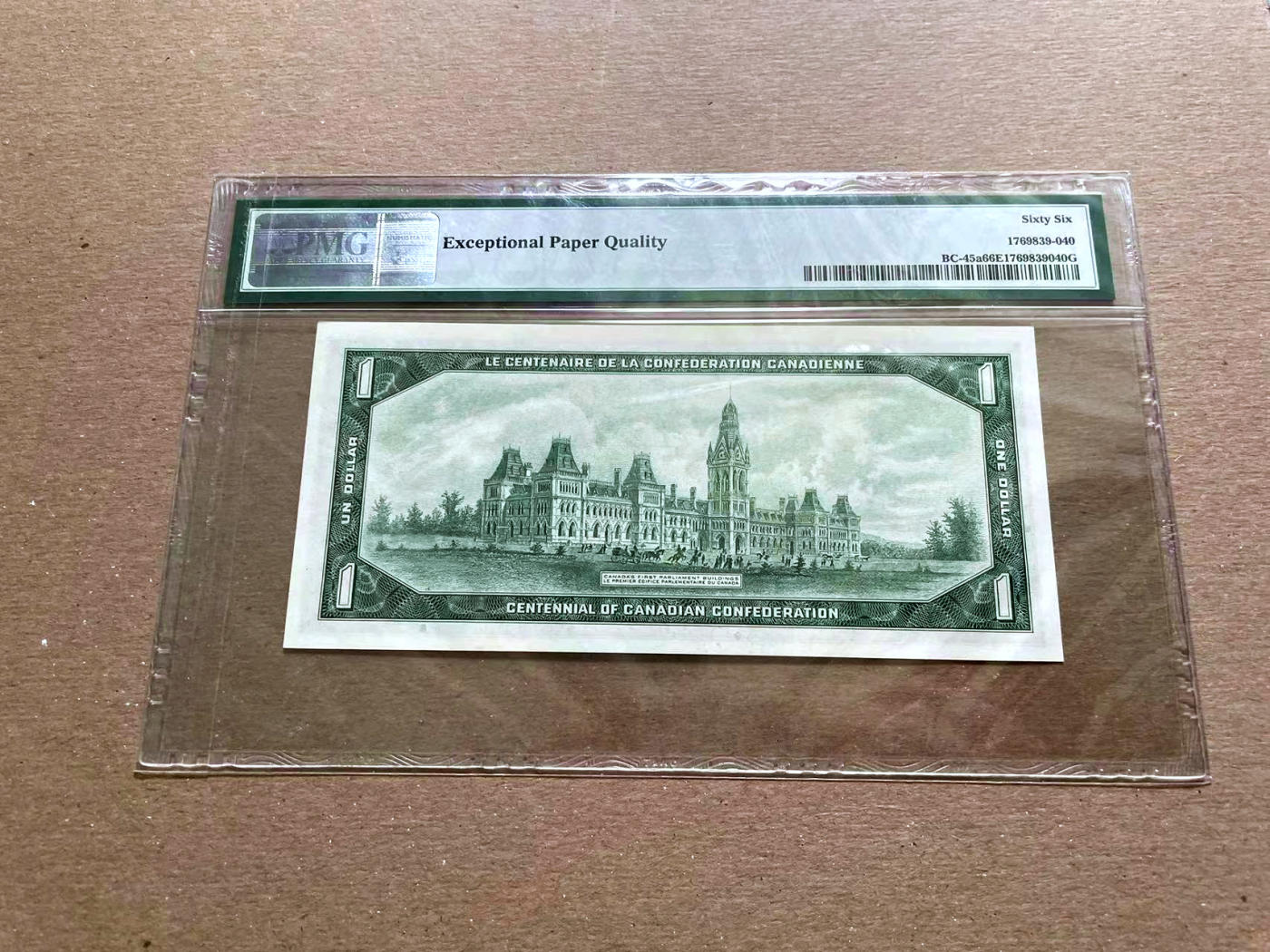 【Blue Auction】✨世界纸币精拍第478期【精】 加拿大 1967年1元 PMG66EPQ 纪念钞