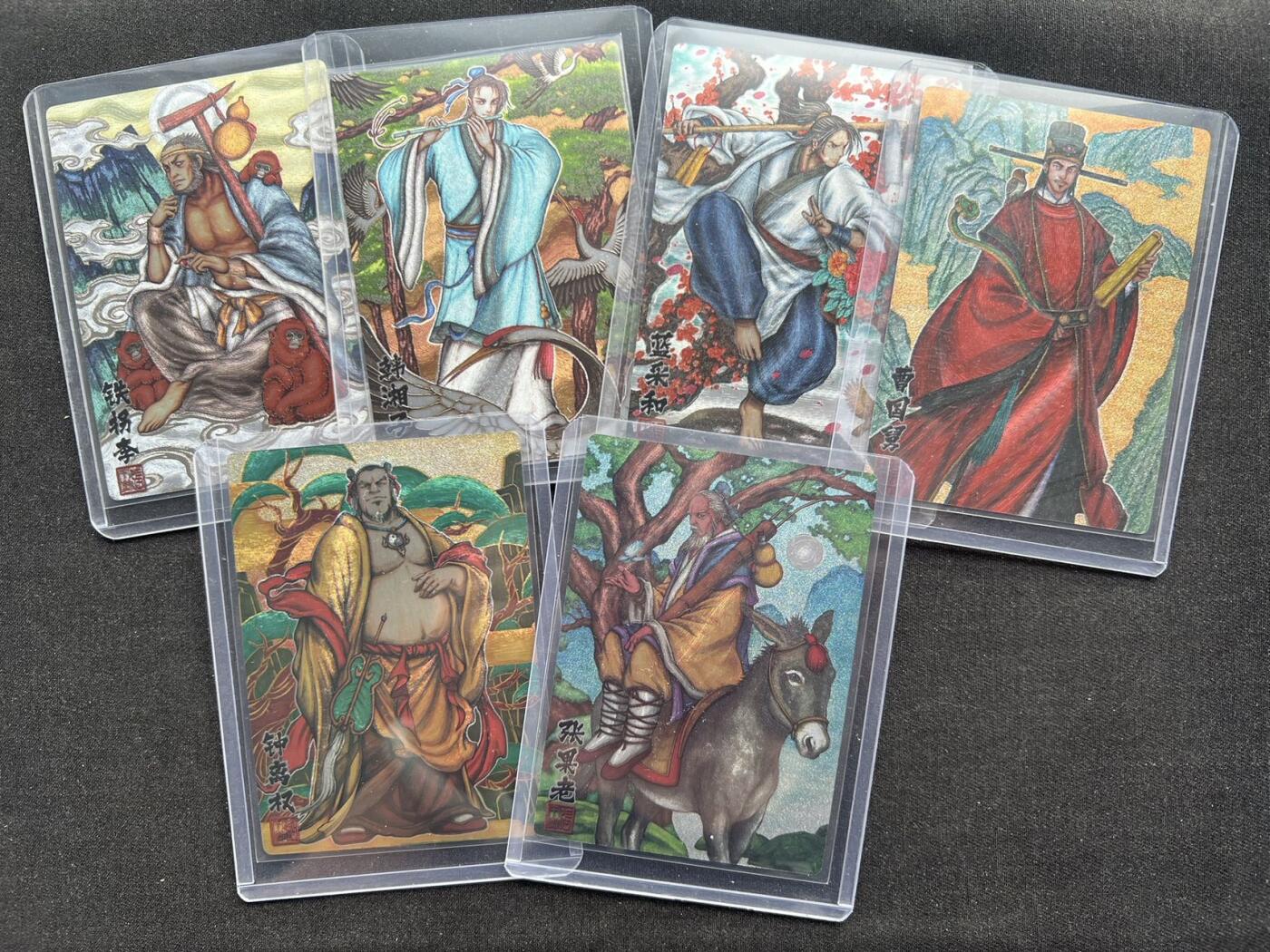 【随心卡拍】收藏卡拍卖【第19期】 卡玩帕克 张午胤 八仙卡 6个角色 粗闪