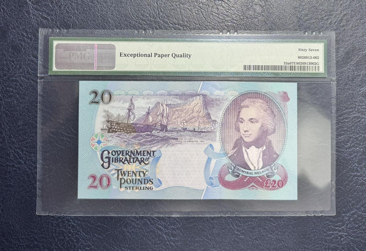 收藏联盟Quantum Auction 第346期拍卖  直布罗陀海峡2006年20镑 PMG67