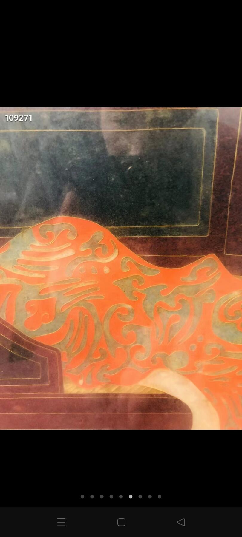 七八十年代！大尺寸 掐丝珐琅彩胶木板 人物画！掐丝珐琅！做工精美精致！陈设摆放之精品！稀有少见！惜画体有几道皲裂！老物件在所难免！有能力的可修复一下！陈设装潢十分雅致漂亮！收藏精品