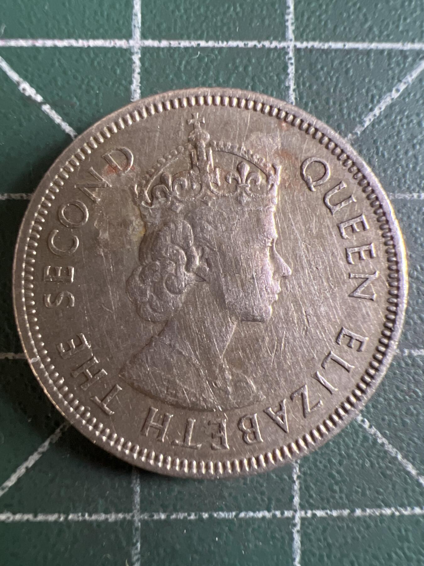 第620期 硬币专场 （无押金，捡漏，全场50包邮，偏远地区除外，接收代拍业务） 香港伍毫