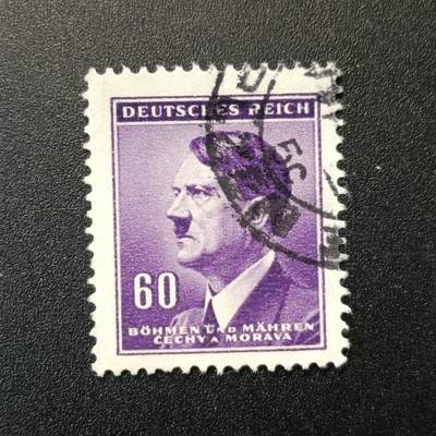 ↓君缘收藏95期☞钱币邮品↓无佣金、可寄存、满10元包邮  - 德国邮票一枚